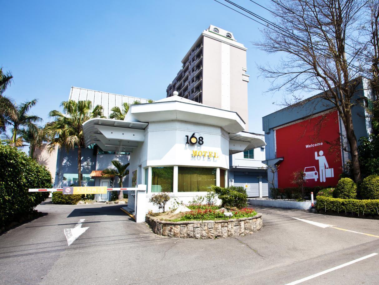 168 モーテル ピンツェン 桃園市 エクステリア 写真