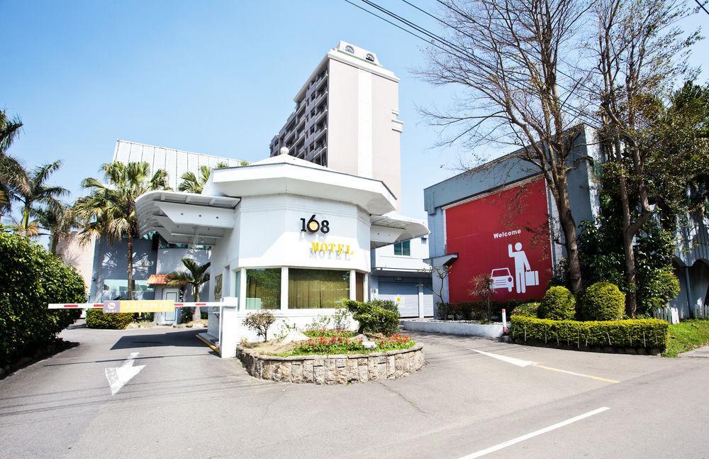 168 モーテル ピンツェン 桃園市 エクステリア 写真